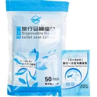 650 шт. универсальный сиденье для унитаза крышка Стикеры унитаза Одноразовые Водонепроницаемая бумажная Накладка на унитаз Антибактериальный материнской Ванная комната инструменты