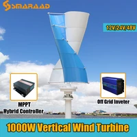 china factory 1000w 12v 24v home wind turbine generator windmill fit for street lamps monitoring boat home free mppt controller
