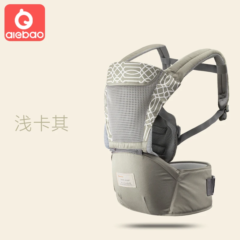 6625 Light Khaki AIEBAO дышащий эргономичный рюкзак кенгуру Портативный Младенческая детская переноска-Кенгуру Hipseat слинг кенгуру Обёрточная бумага - Цвет: 6625 Light Khaki