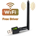 USB Wi-fi адаптер MT7601 с антенной, USB Wi-fi адаптер, Ethernet Wi-fi адаптер, Бесплатный драйвер для настольного ПК, ноутбука