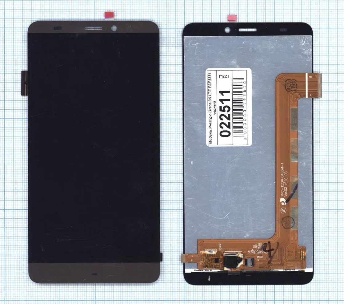 Дисплей (матрица + тачскрин) для Prestigio Grace S5 LTE PSP5551 черный, Диагональ 5.5, 1280x720 (SD+)