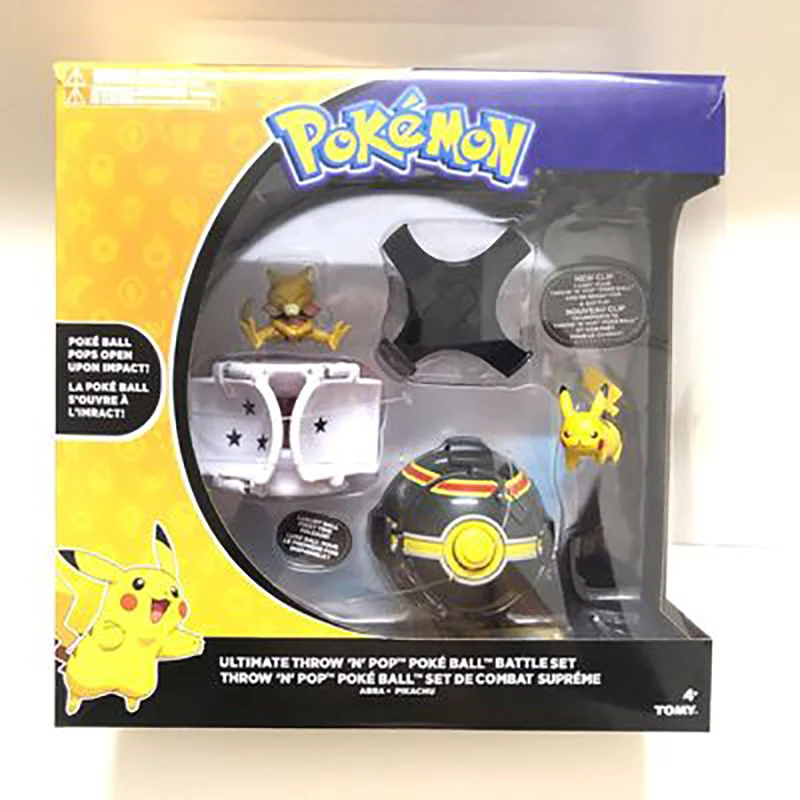 pokemons figuras figuras anime juguetes para ni&ntilde;os Figura de juguete de Pokemon Mochila con cintur&oacute;n de Pok&eacute;mon para ni&ntilde;os y ni&ntilde;as, decoraci&oacute;n de personajes de Anime m&oacute;vil, figura de juguete, regalo de Navidad-4