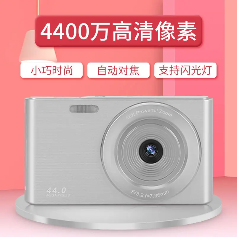 4K Digital Camera, High-resolution, High-definition, Selfie, Portable Card Machine, Students Take Photos and Photography