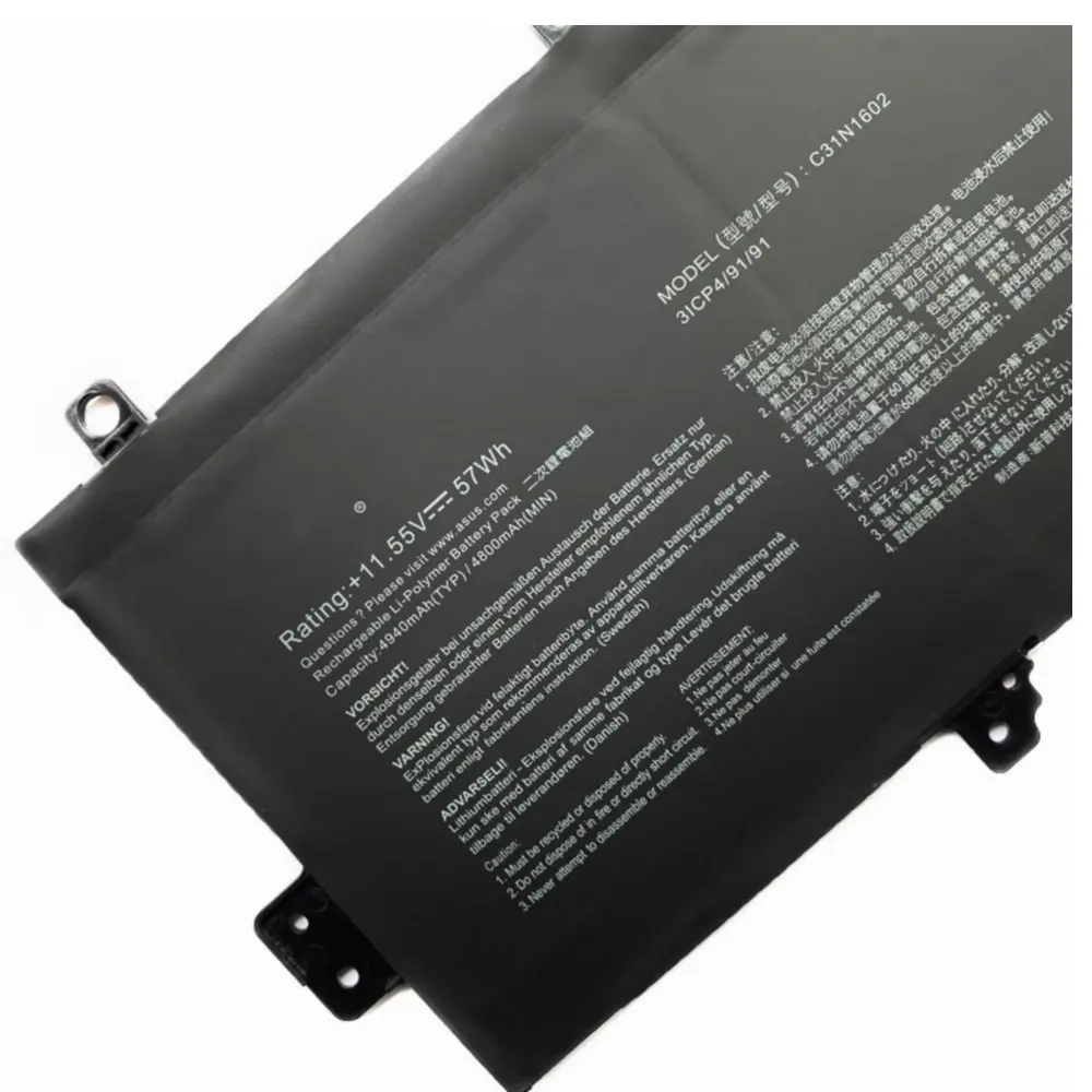 100% Бренд новый высокое качество аккумулятор 4940 мАч/57WH ASUS C31N1602 для ноутбука Zenbook