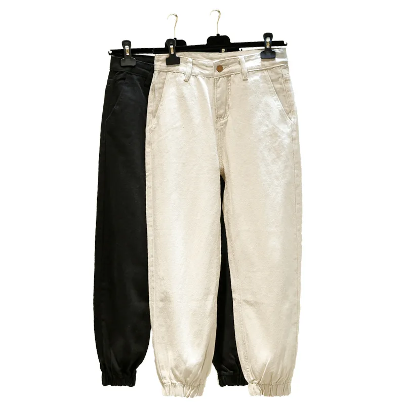 Однотонные женские элегантные шаровары-карандаш джинсовые брюки свободные