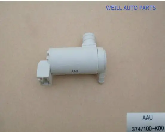 

WEILL 3747100-K00 Washer motor assembly for GWM HAVAL