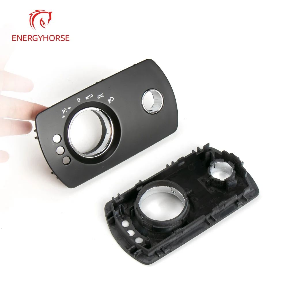 Автомобильные аксессуары передней панели автоматического включения света фар