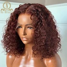 Медовые светлые кружевные передние парики, глубокие вьющиеся парики, цветные человеческие волосы, парики для чернокожих женщин, вьющиеся волосы боб, парики без повреждений, бразильский парик