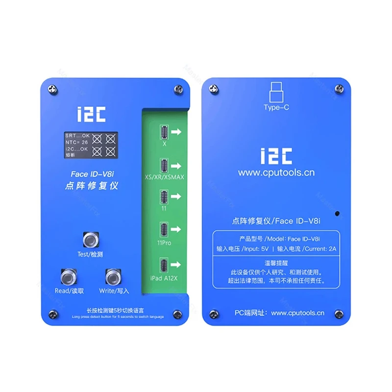 Гибкий кабель i2C для ремонта точечной матрицы/детектор распознавания лица iPhone |