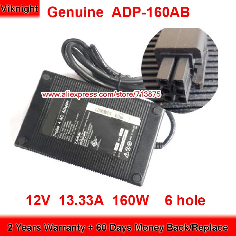 

Genuine ADP-160AB AC Adapter 12V 13.33A 160W Charger for Gateway Profile 4 with 6 Hole Tip Power Supply
