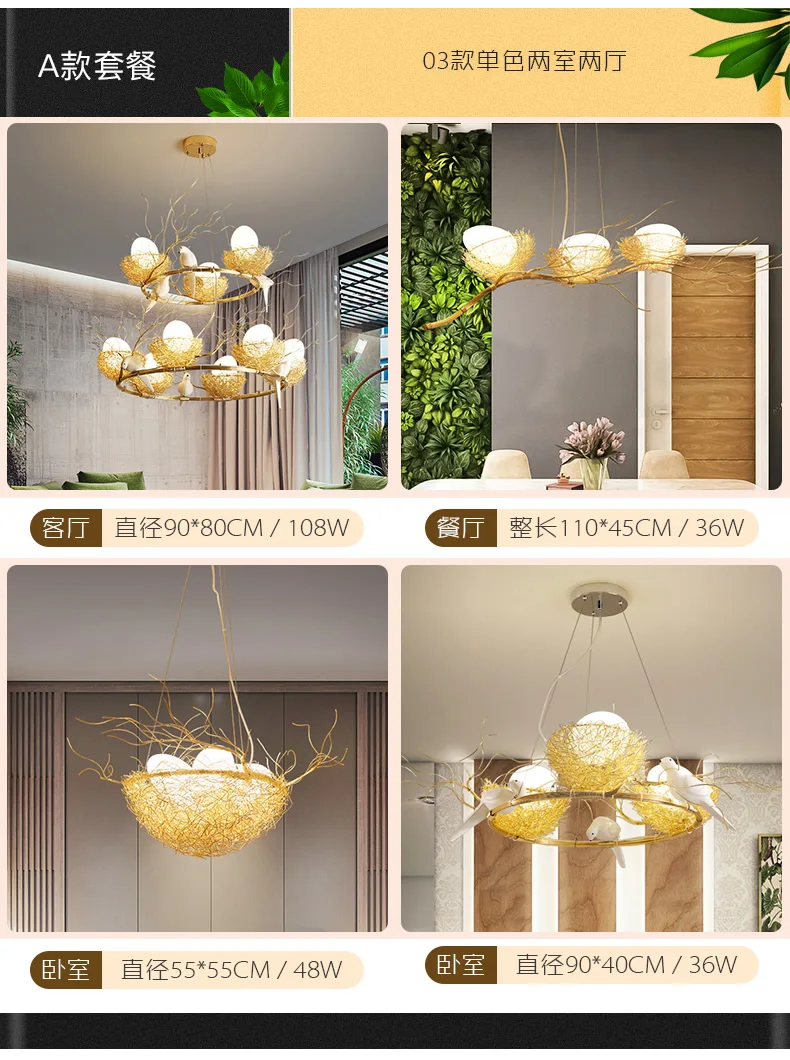 Современное освещение люстры для Золотого птичьего гнезда столовой Lustre de cristal люстры подвесные потолочные светильники