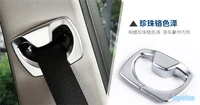 lapetus pillar b seat safety belt decoration frame cover trim 2 pcs fit for bmw 3 series f30 316i 320i 328i 2013 2017 abs
