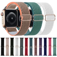 nylon strap for iwatch 7 6 se 5 band 45mm 41mm 38mm 44mm loop correa iwo 13 pro w46 w26 dt100 x6 x7 x8 t500 w66 w56 bracelet