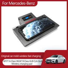 15W mobile phone wireless charger For Mercedes-Benz W177 A Class W247 B Class GLB CLA GLA accessories car modification parts