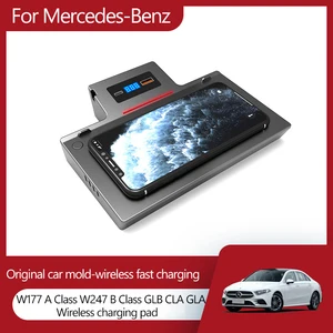 15w mobile phone wireless charger for mercedes benz w177 a class w247 b class glb cla gla accessories car modification parts free global shipping