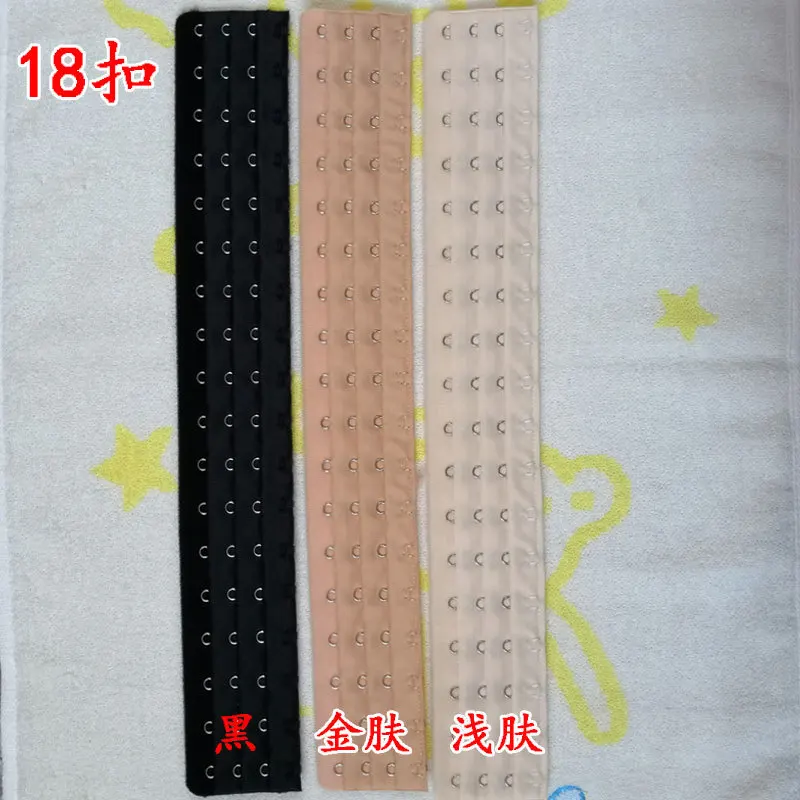 

20 Pcs/Lot 3X18 34.2x5cm Underwear Bra Extension Buckle Buttons Underwear Fitness Shapewear Women Clothing Accessories