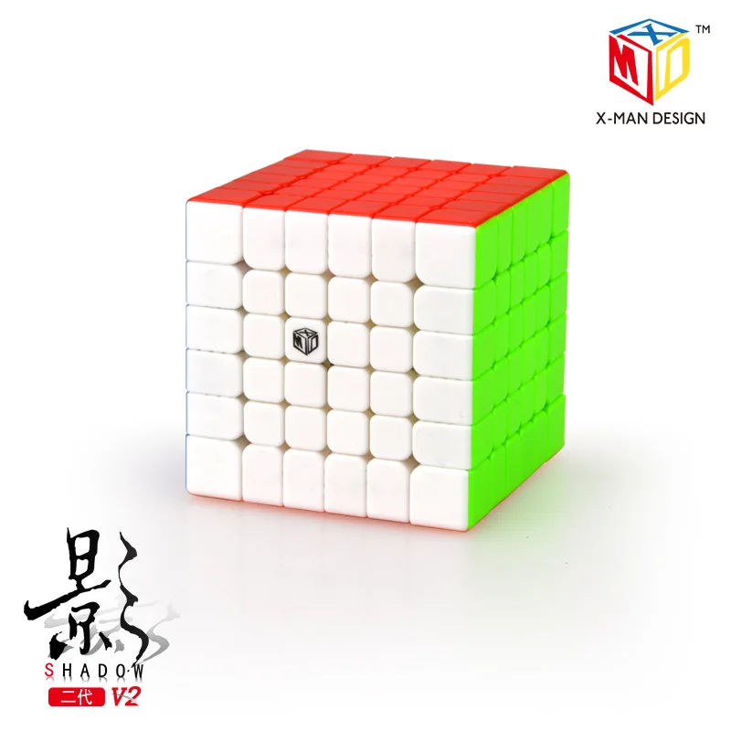 

Qiyi Mofang grid shadow second generation v2 sixth-order magnetic cube 64.5mm game dedicated children's educational toys
