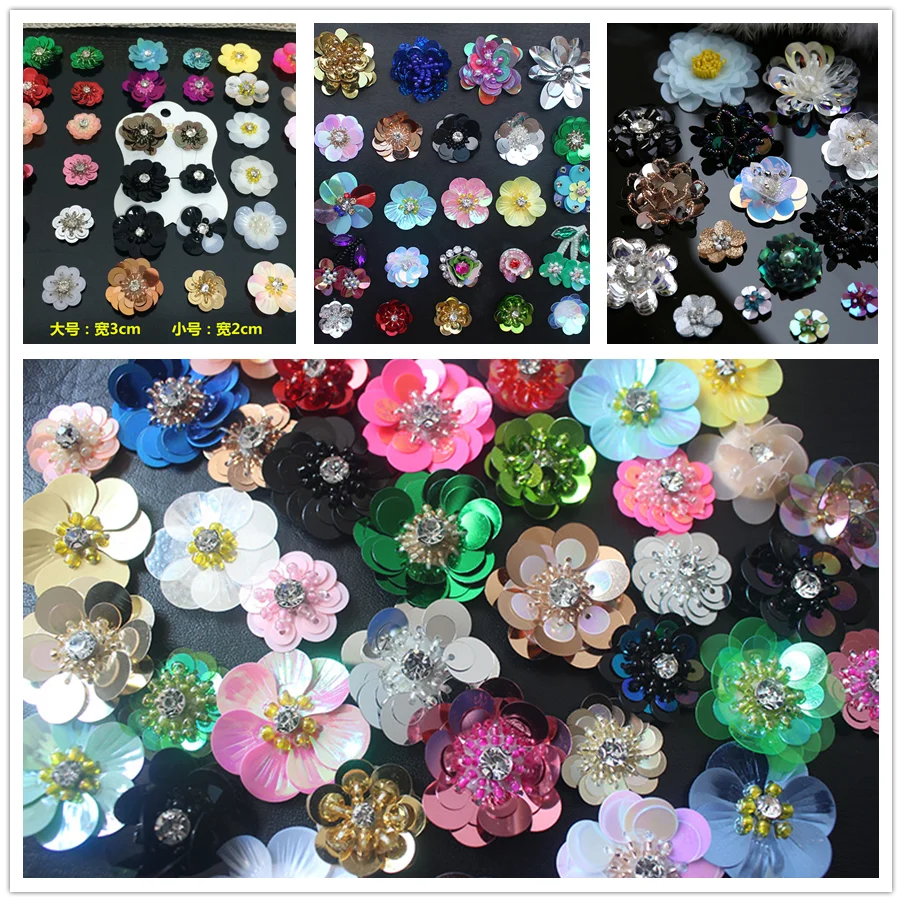 Заплатки-цветы для одежды разные цвета ручная работа 3D вышивка бисером блестками