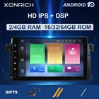 Авторадио автомобильный мультимедийный плеер 1 Din Android 10 для BMW E46 M3 Rover 75 coupe 318320325330335MGZT GPS-навигация головное устройство