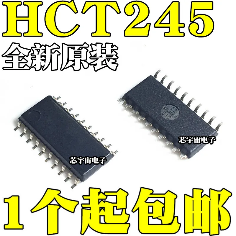 

Оригинал 5 шт./SN74HCT245NSR HCT245 SOP20 5,2 мм