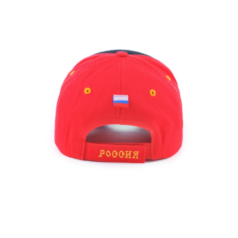 Новая трендовая Русская Шапка с двумя орлами 2020 русская бейсболка Bosco пряжкой