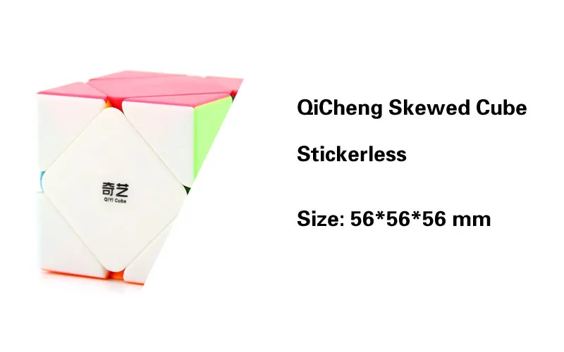 QiYi Pyraminxeds Megaminxeds SQ-1 Mastermorphix 3x3x3 магический куб, квадрат 1 Skewbes Pyramid speed Cube Пазлы игрушки подарок