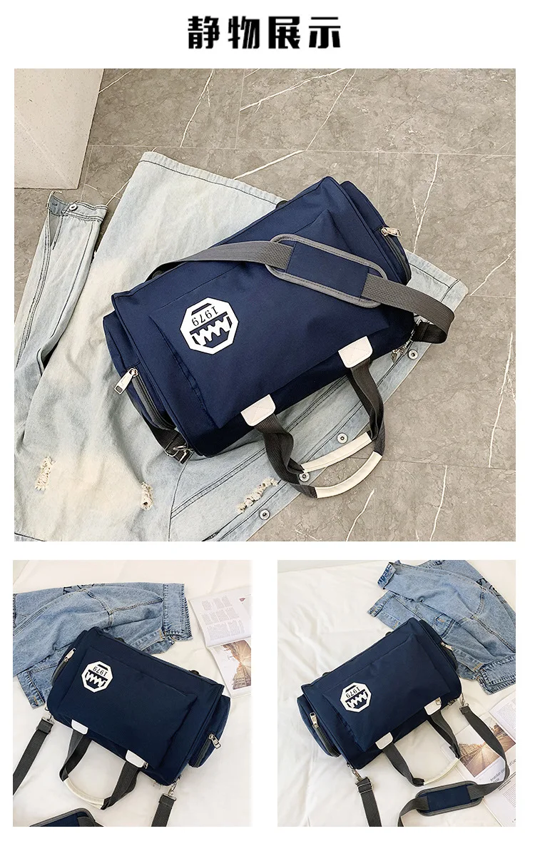 Новинка 2020 дешевая дорожная сумка для спортзала отделение обуви спортивные