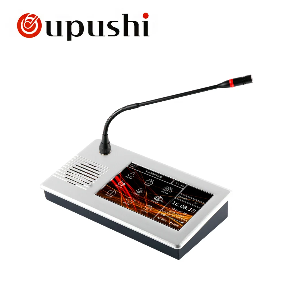 Oupushi IP6803 сетевой радио микрофон ip пейджинговый микрофон кампус радио удаленный домофон
