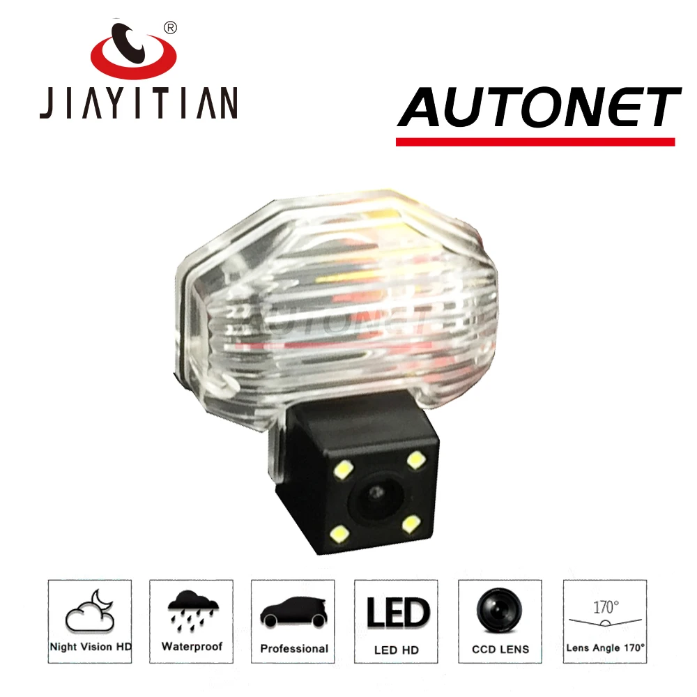 JIAYITIAN rear view camera For BYD G3 byd g3 sedan G3R hatch 2012~2020 CCD/Night Vision/Reverse/Backup Camera Parking |