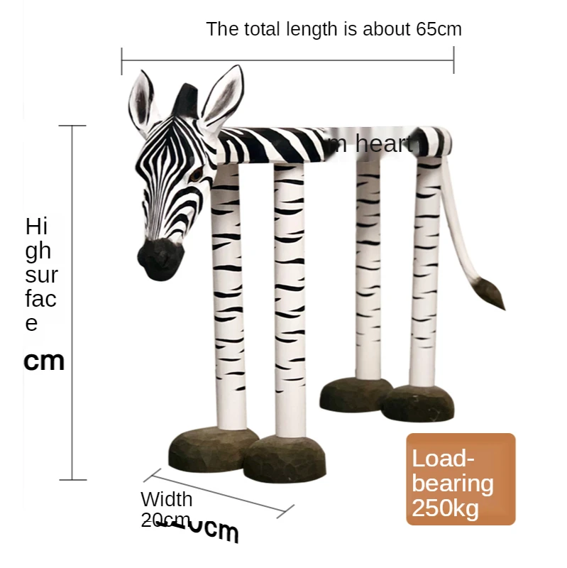 

CX Solid Wood Hand Carved Large Animal Zebra Shoe Changing Stool Makeup Stool