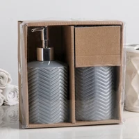 Набор аксессуаров для ванной комнаты#2