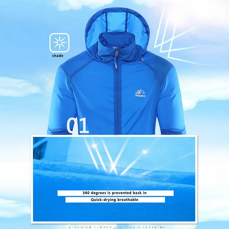 Солнцезащитная Светоотражающая спортивная рубашка быстросохнущая велосипедная