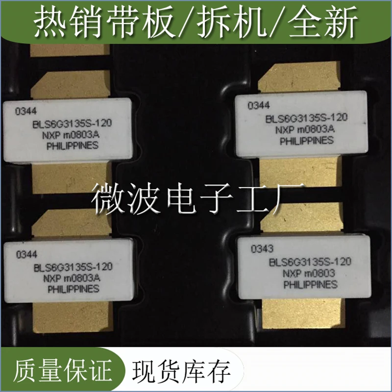 

Freeshipping BLS6G3135S-120 SMD RF TRANSISTOR ORIGINAL NEW