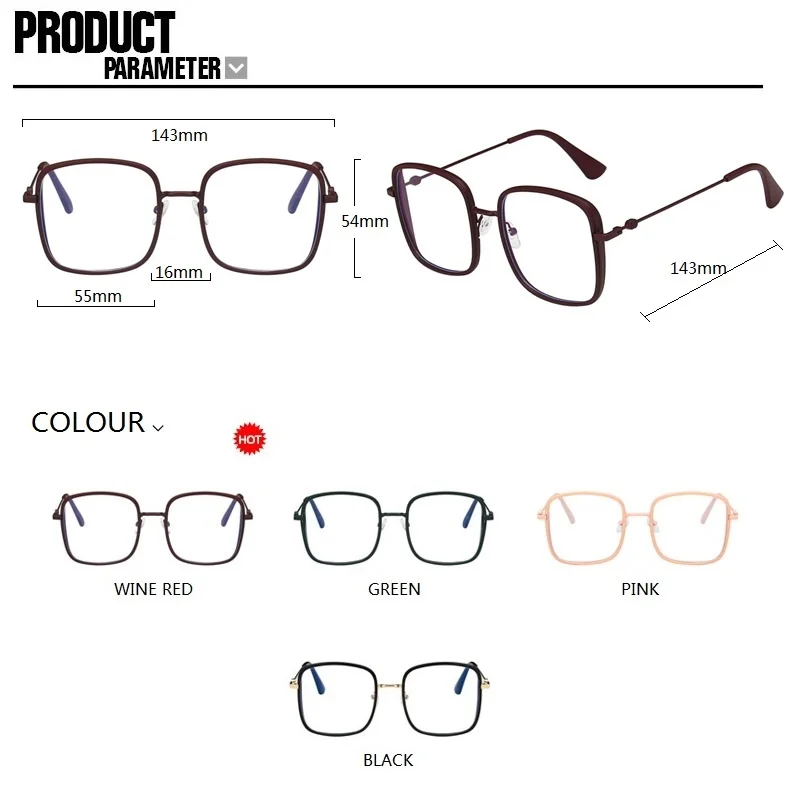

Anti Blue Light Glasses Women's Men Square Fashion Gaming Glasses Computer Radiation Protection Optical Eyeglasses Eyewear Frame