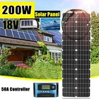 1040 мм 2000 Вт солнечная панель, солнечная батарея, Гибкая Складная Водонепроницаемая солнечная панель для автомобиля, яхты, домов на колесах, зарядное устройство с разъемом