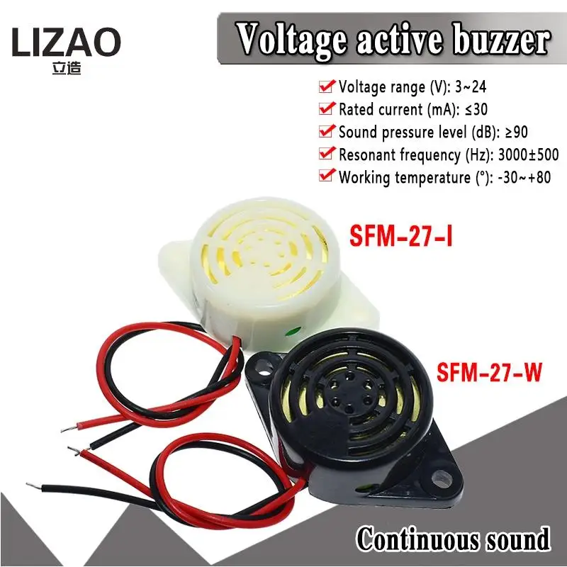 Сигнал тревоги WAVGAT 95 дБ Электронный непрерывный сигнал постоянного тока 3-24 в 12 В