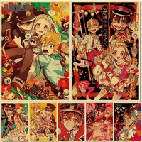 jibaku shounen hanako kun anime manga hd print retro poster wall stickers for living room home art decoration