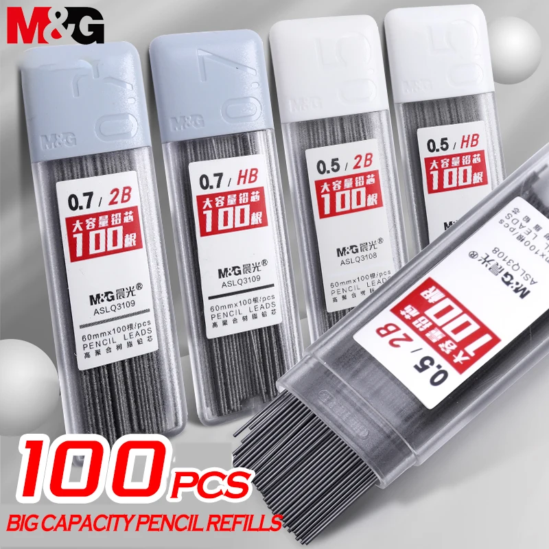 M &amp G 100 шт. карандаши 2B/HB 0 5 мм 7 графитовый свинцовый механический карандаш