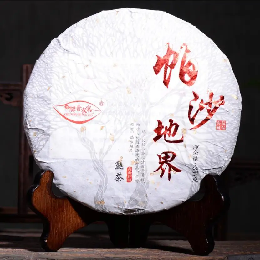 2014 год Китай менхай Паша Экология древние деревья Пу эр чай 357 г А + Китайский