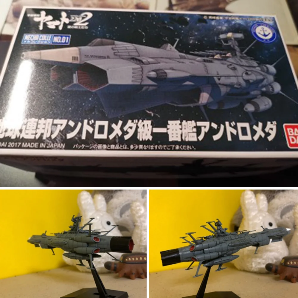 Оригинальный Bandai Space Battleship Yamato 2202 Механическая Коллекция № 01 Andromeda сборка из ПВХ