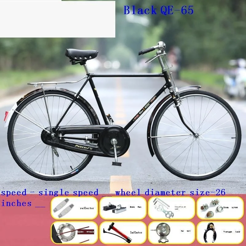 Детский велосипед для детей | Спорт и развлечения