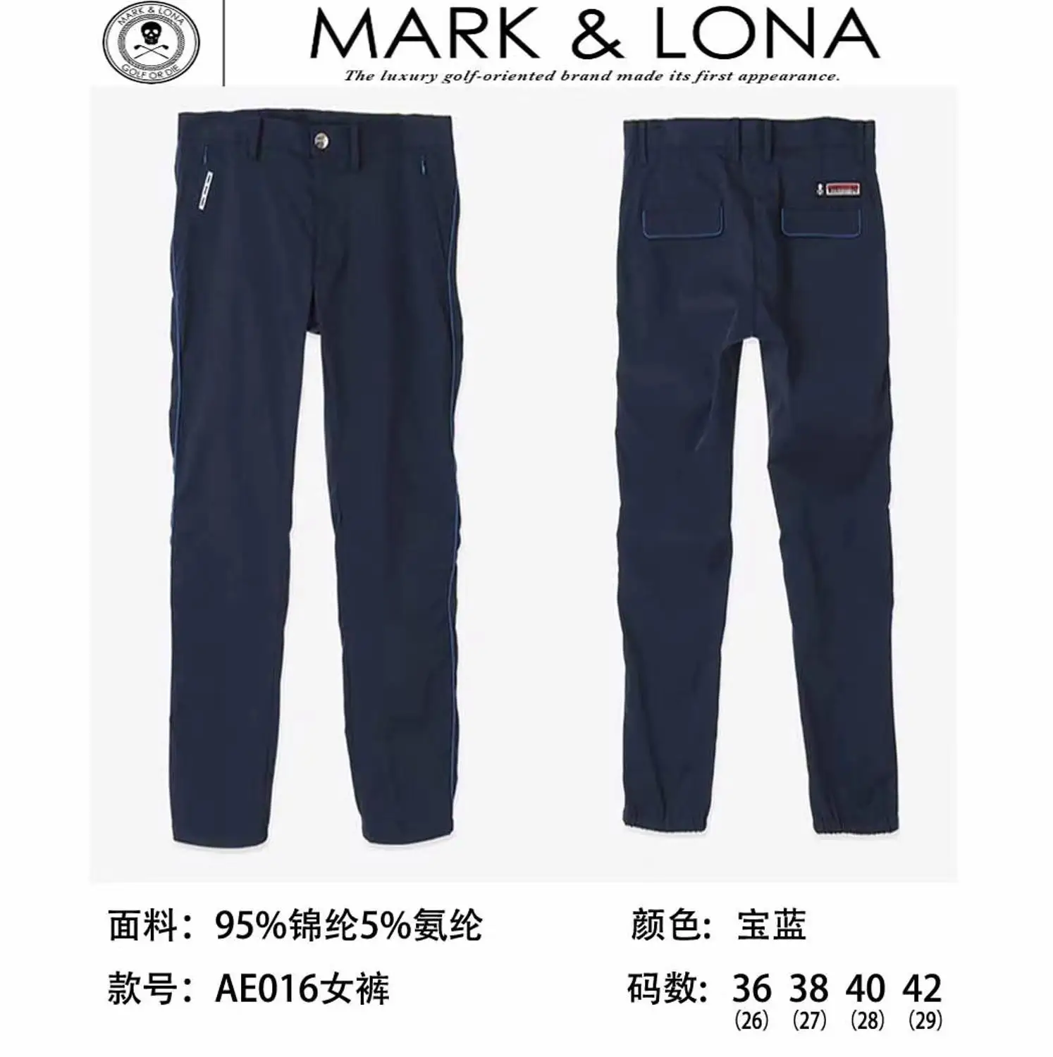 

Autumn Women's Golf pants Sports Elastic Quick Drying Trousers