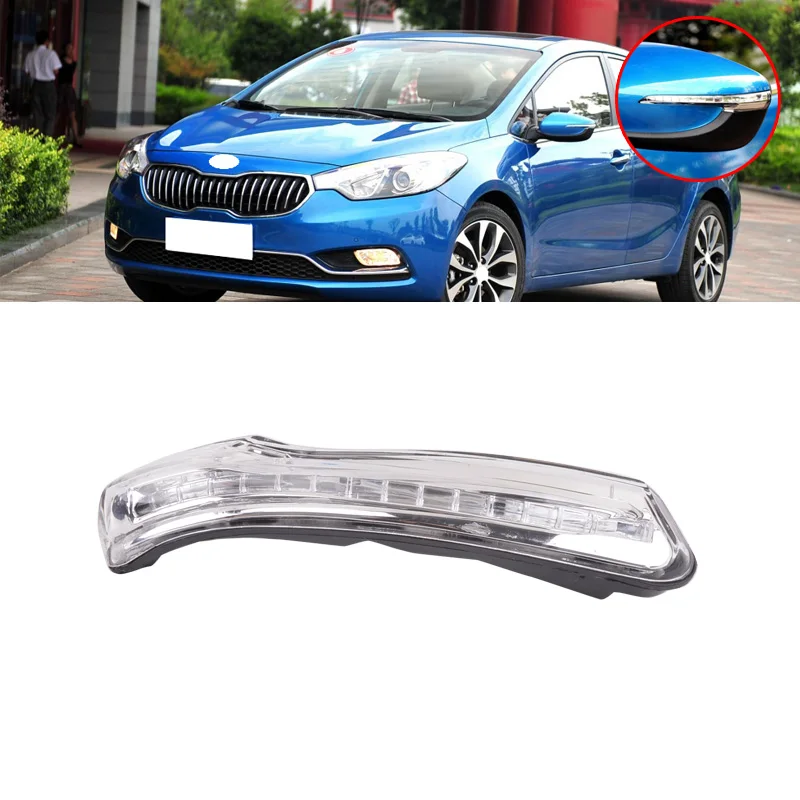 Внешний зеркальный светодиодный поворотник CAPQX для KIA K3 2012 20117 Forte 2014 2017 Cerato 2013