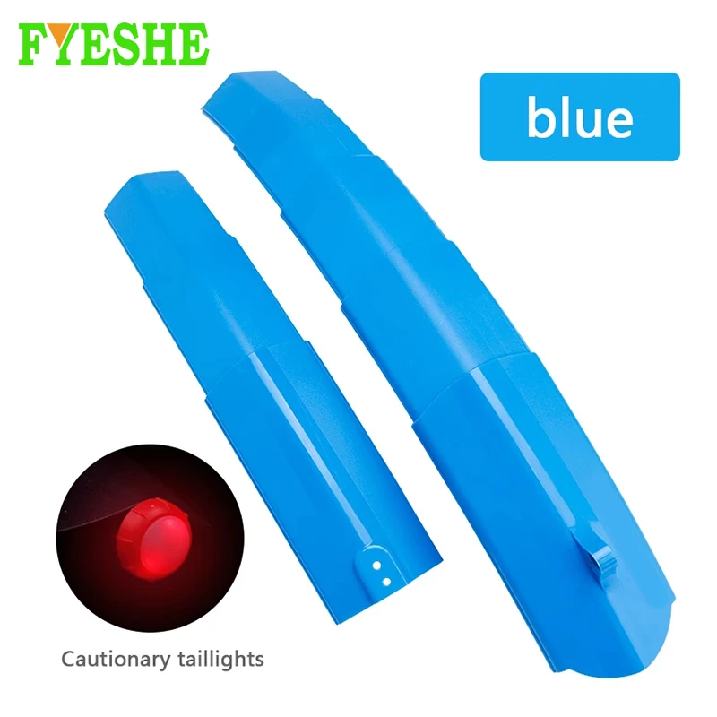 Брызговик для горного велосипеда переднее и заднее телескопическое крыло с