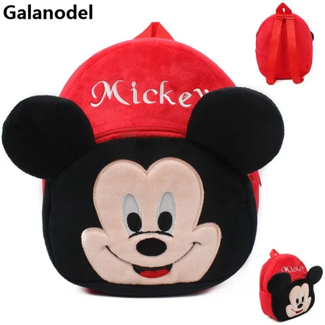 Cute Backpack Дети принцесса детский сад школьная сумка для маленьких девочек милый рюкзак в форме животного книга сумки модный рюкзак книга сумки - Цвет: Cute Backpack