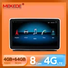 MEKEDE HD Android 10,0 для Mercedes Benz M ML W166 GL X166 GLE автомобильное радио мультимедийный монитор GPS-навигация BT головное устройство carplay