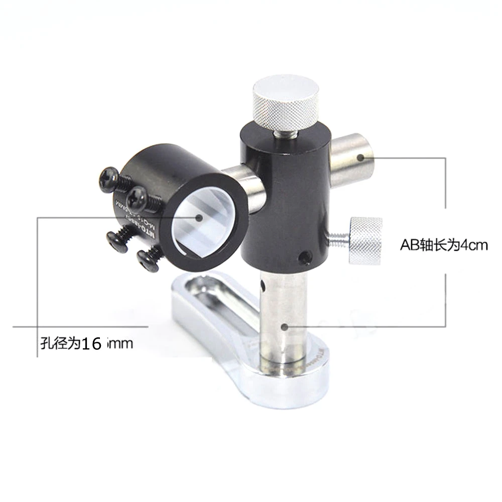 

16mm 2-Axis Adjustable Holder for 14.5mm 15.5mm Laser Module Torch Clamp Heatsink