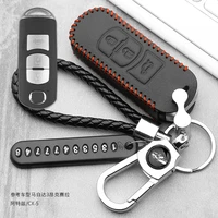 genuine leather car remote smart key case cover keychain for mazda 3 mazda 6 cx5 cx4 cx 5 cx 7 cx 9 atenza car styling
