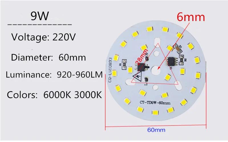 20 шт. SMD 2835 Светодиодный светильник PCB, диммируемая интегрированная умная IC AC 220V Драйвер Белый ww 3W 5 Вт 7 Вт 9 Вт 12 Вт 15 Вт 18 Вт blubs светильник