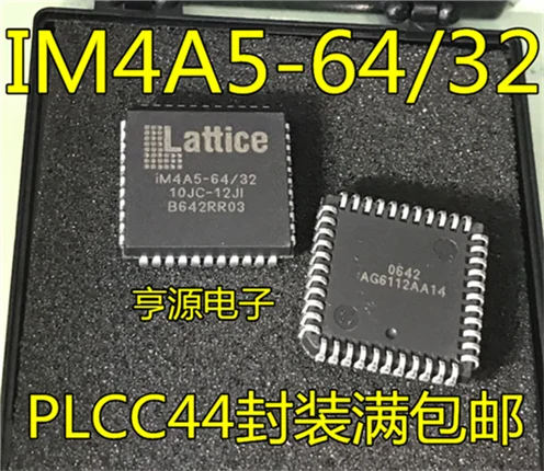 IM4A5-64/32 iM4A5-64/32-10JC-12JI PLC44 | Строительство и ремонт